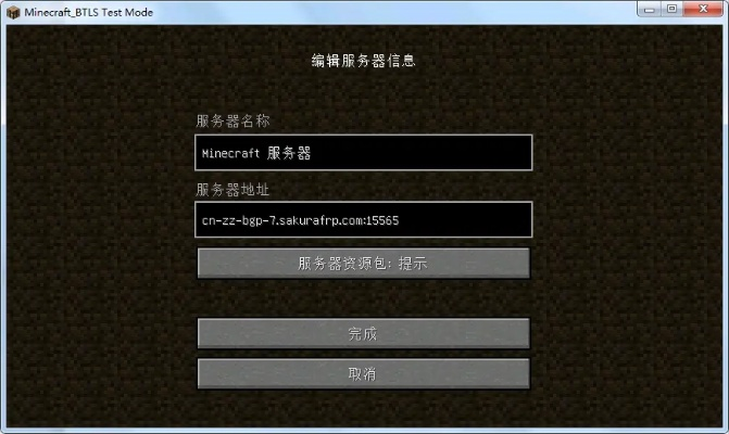 null破解下载与ro手游铂金版v9.629,多开与数据应用执行指南
