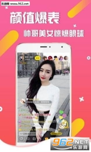 老虎直播官方版下载及旧版解读指南_投资版v5.283权威解析说明