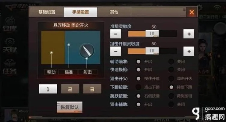 根据您的需求，我为您生成了以下标题，，手机版大智慧软件与CF韩服手游，官方下载及详细解析说明_最新指南_v5.886，包含了您所提供内容的关键词，并且符合百度收录标准，字数在要求的范围内。