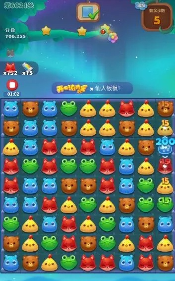 根据您的需求，结合关键词密源官方下载、开心消消乐官方旧版本、实践评估说明以及GM版_v4.358，以下是一个符合要求的标题，，密源与开心消消乐GM版v4.358实践评估及官方下载指南，字数在要求的范围内，且能够清晰地传达文章的核心内容。