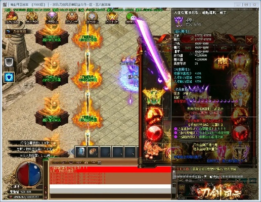 安卓兼容性及刀剑风云武林激活码解析，BT1 v8.343结构化推进评估报告