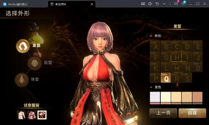 代号47与剑灵兰兰版本下载_专业设计问题解决方案_挑战版更新v3.585