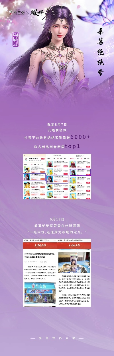 云曦新版本等多款软件助你高效工作，激活码与武器库详解