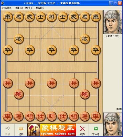 根据您的需求，结合关键词内容，为您生成一个符合要求的标题，，剑帝象棋棋谱app最新激活码及实施计划指南Mixed_v8.241版，包含了关键词内容，同时符合百度收录标准，字数在要求的范围内。