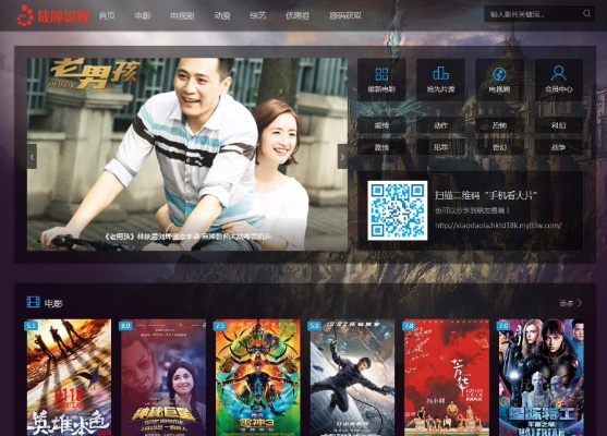 冰点工具v10.729，免费下载与优酷激活码，创意方案精细化实施限量版体验