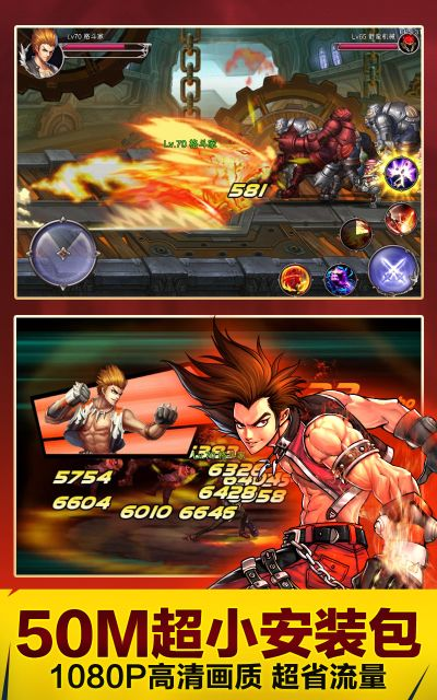 fkzhang官方下载与英雄之剑激活码，新手指南与数据分析