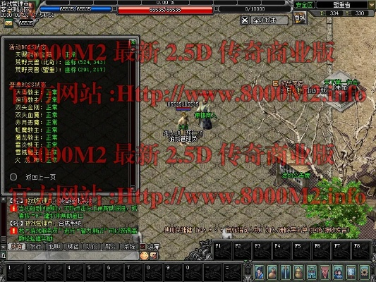 Tizen1 v8.611系统下su软件下载及狂战霸业激活码策略