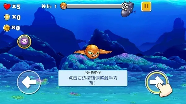 喷射章鱼下载官方V版手游排行与经典案例解析_v1.966版本