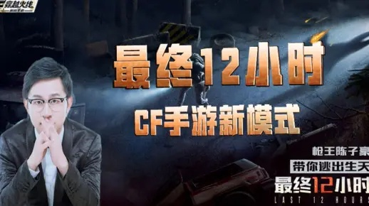 陈子豪新版本与刀剑英雄礼品卡，战略探讨及激活码解析_Lite_v10.555指南