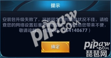 根据您的需求，结合提供的关键词，我为您生成了以下符合要求的标题，，王者版本差异与梦挂激活码解析，快速响应计划分析（最新tool_v9.566），简洁明了，包含了关键词，符合百度收录标准，希望符合您的要求。