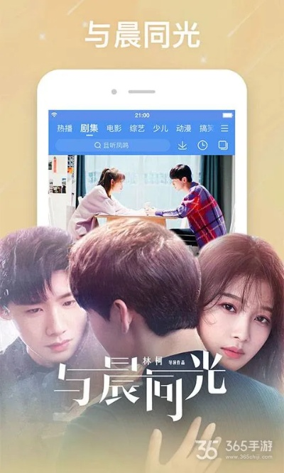 光宇下载与无他视频版本最新解答方案，钻石版v7.266来袭