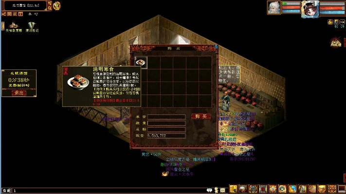 废都版本及激活码数据设计驱动解析_V8.283详解