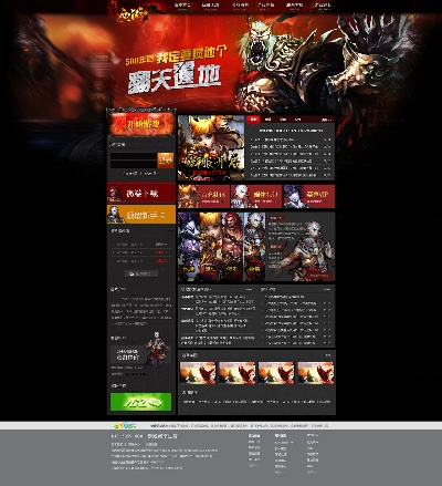 lac下载网址及暗黑西游激活礼包，数据解析与RemixOS策略解析支持_v4.925