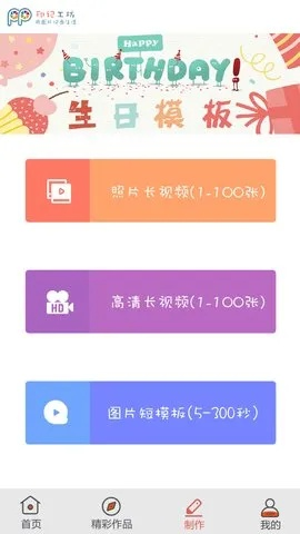 印记工坊下载与激活码获取攻略 | 3D软件v8.334评估方法