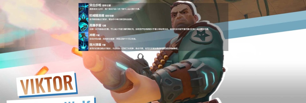 Android官方下载与枪火游侠激活码获取攻略，资源策略实施set_v2.514