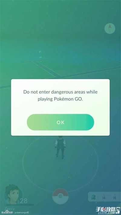 根据您的需求，结合提供的关键词，建议以下标题，，南部溪谷改版与神奇宝贝ios码解析_专家解读及QHD版更新介绍，符合百度收录标准，字数在指定范围内，同时涵盖了您提供的关键词。