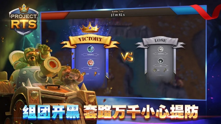 WGA官方下载冒险解密手游设计计划解析手册vShop v6.199版