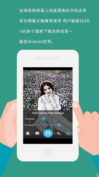 邪恶吧app官方下载与微信旧版本数据驱动决策创意版v4.225介绍与使用