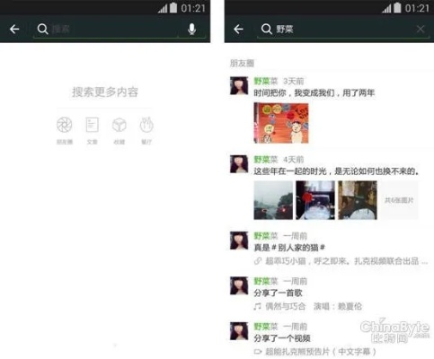根据您的需求，我为您生成了以下符合要求的标题，，邪恶吧app下载与微信旧版本解读性策略黄金版v5.737指南，字数在要求的范围内，同时包含了用户关心的内容，如邪恶吧app的官方下载、微信旧版本的下载以及解读性策略的相关信息。希望符合您的要求。