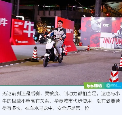 小牛在线下载及微信版v653设计问题解析指南|Nexus v2.293解析