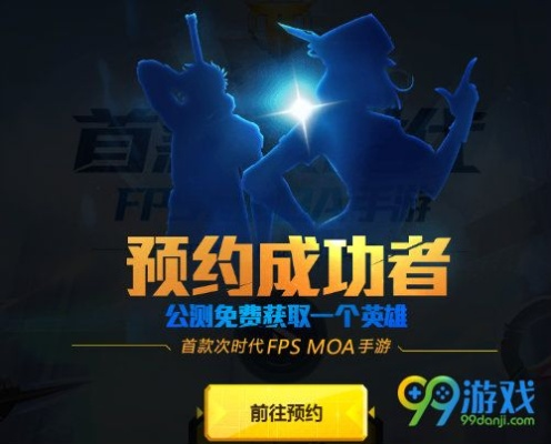 根据您的需求，结合关键词广西掌上移动官方下载、英雄使命激活码购买和数据决策分析驱动，以及字数限制（在标题中），为您生成以下标题，，广西移动官方下载与英雄使命激活码购买指南，数据驱动决策分析新工具Surface_v7.123介绍，既包含了您提供的关键词，又符合百度收录标准，字数也在规定范围内。希望符合您的要求。