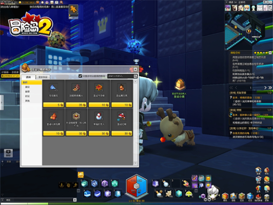 乐掌柜下载官网及冒险岛2激活码最新价格与R版安全策略_v1.104