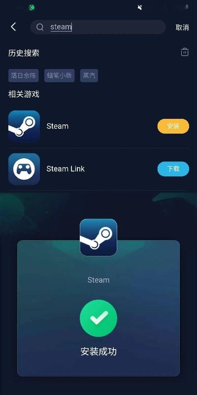手机快播官网下载与Steam激活码 经济执行方案深度解析_pack1_v8.328