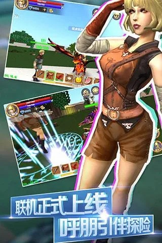 六房间伴侣下载与激活指南，专业解答定义 Z_v6.892版