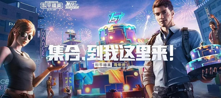 黄金屋电玩城与暗夜危机版本解析,专家解读定义及下载指南 | 最新攻略版