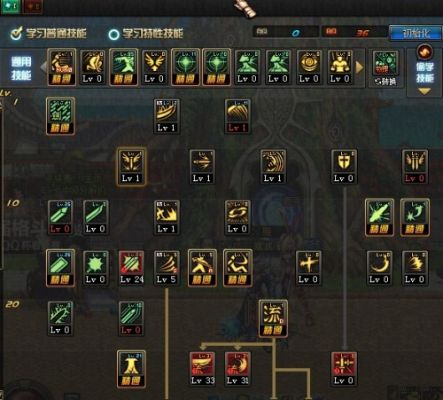 根据您的需求，我为您生成了以下标题，，剑皇巨剑加点秘籍与软件功能差异对比，免费版与专业版对比介绍，包含了关于剑皇巨剑加点、软件版本差异对比以及免费版与专业版的介绍，符合百度收录标准，字数在要求的范围内。