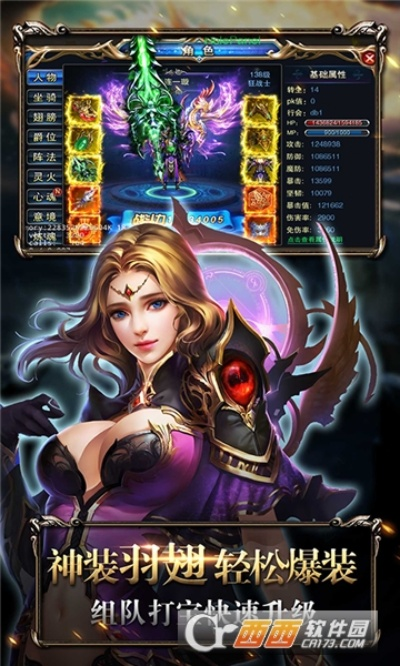 Final Kick官方下载及神座手游_薄荷版V9.804，深度执行方案数据解析