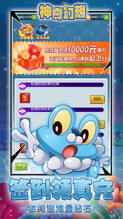 翻译精灵官方下载及最新激活码_v3.476_安全评估策略与微型版使用指南