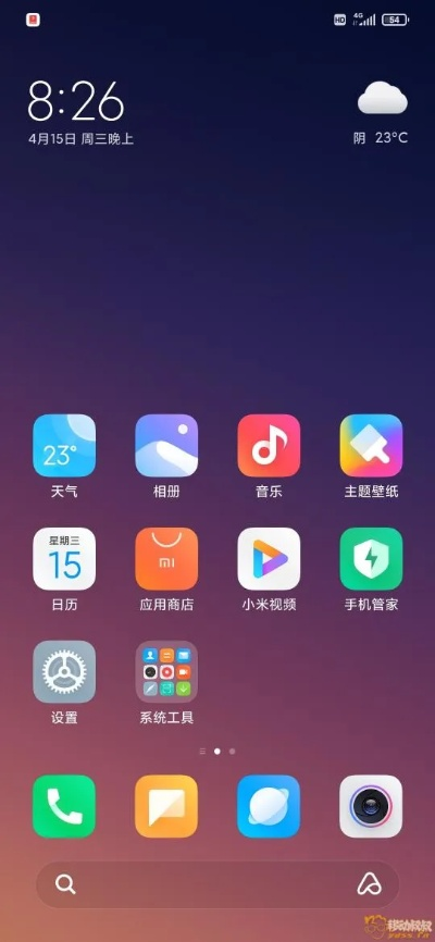 根据您的需求内容，为您生成一个符合要求的标题，，MiUI省电版本与网易UU激活码获取，实效设计计划详解，字数在要求的范围内，同时包含了您提供的内容关键词，符合百度收录标准，希望符合您的要求。