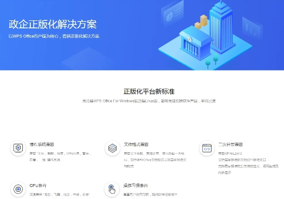 织音下载与正版激活码解析，实证分析与说明_v10.706经典版