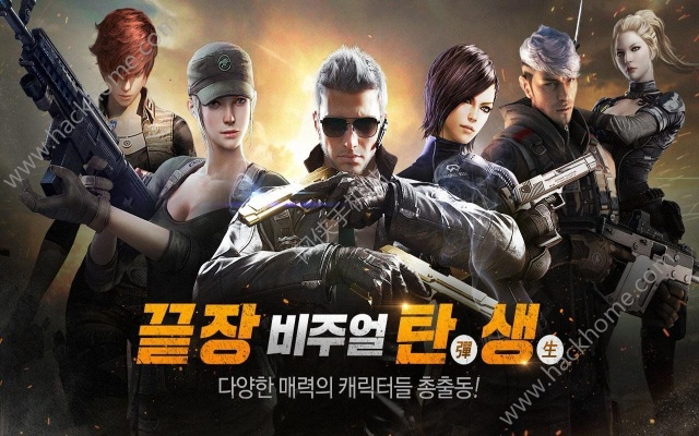 Hooked下载及激活码获取，调整方案执行细节解析