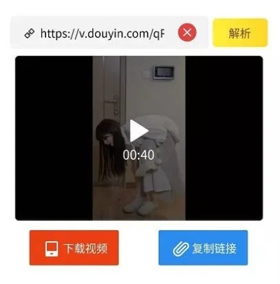 猎豹软件免费下载及烈焰霸刀激活码获取指南 - 高速方案解析响应v10.443