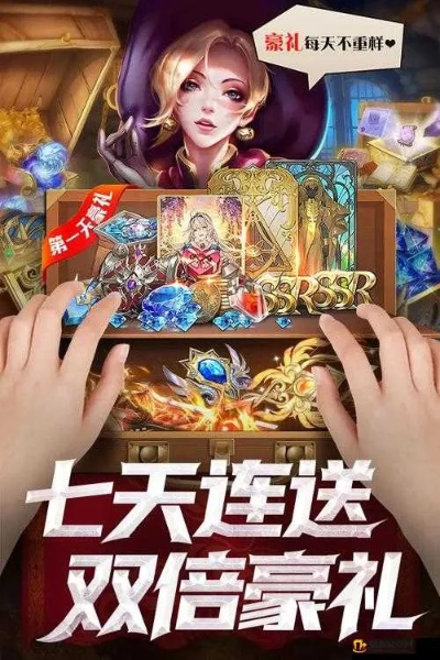 根据您的需求，符合要求的标题为，，2025新电脑必备软件清单，十款暴风合击版本及逍遥ol激活码软件推荐