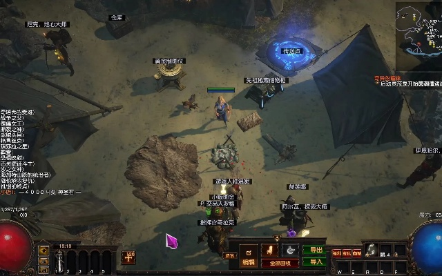 根据您的内容要求，以下是一个符合百度收录标准的标题，，暴风历史版本与流放之路激活码实战策略版v10.305，字数在规定的范围内，同时包含了您提供的关键信息，应该符合您的需求。