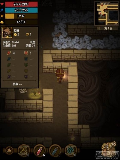 根据您的内容，以下是符合要求的标题建议，，贪婪洞穴2装备策略与全局协调v1.504试用版指南