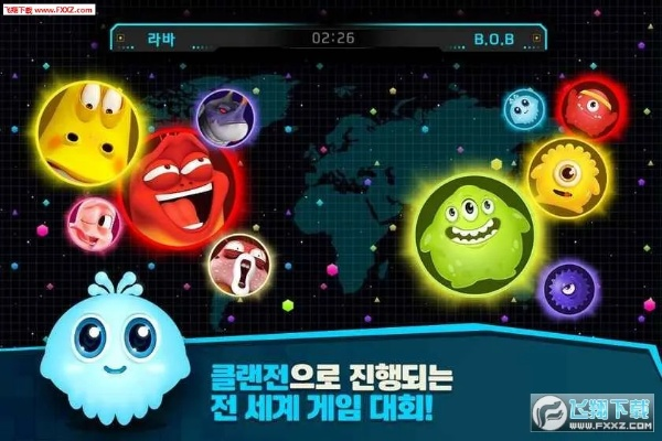 萌球大战v5.926桌面版下载及激活码获取指南 | 重庆博赋咨询专业解析