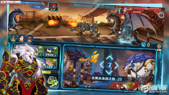 爱下载v4.574版本，官方下载与休闲卡牌手游重要性解析