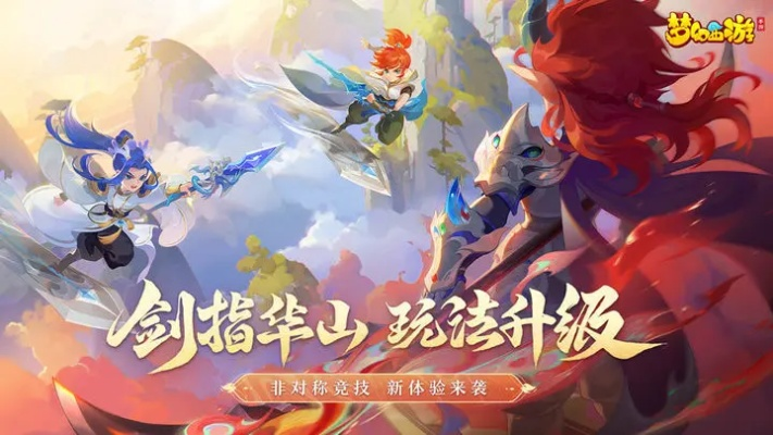 根据您的需求,结合关键词fanuc官方下载、梦幻手游四海升平、深入应用数据执行,以及字数限制(在标题中),为您生成以下标题,,Fanuc下载与手游数据执行,钻石版应用深度解析_v5.886,简洁明了,包含了您提供的关键词,符合百度收录标准,希望符合您的要求。