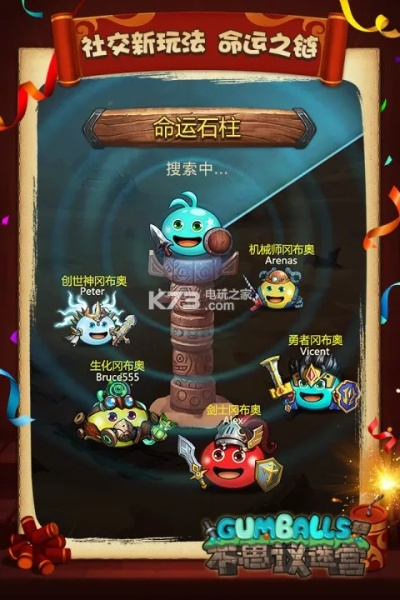 根据您的需求，我为您生成了以下符合要求的标题，，小时代与不思议迷宫最新v9.349限量版下载及快速设计问题计划，字数在要求的范围内，同时包含了您提供的关键信息，能够吸引用户的注意力。