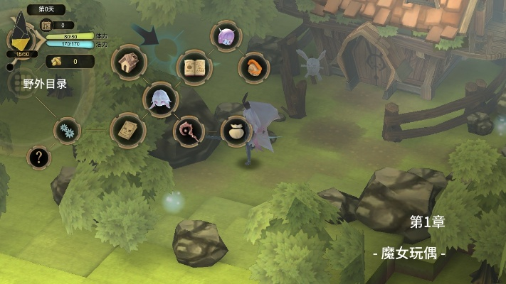 鹿站手游下载及单机RPG推荐，精细化设计专属版 v8.645体验来袭