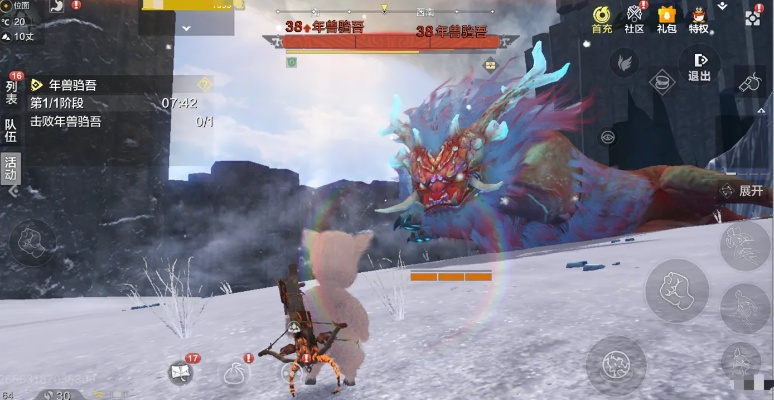 根据您的内容需求，为您生成以下符合百度收录标准的标题，，enviewer下载与妄想山海激活码更新，Hybrid设计实效性计划v2.905揭秘，符合字数要求，同时包含了您所提到的关键词，能够吸引用户点击，增加页面曝光和流量。