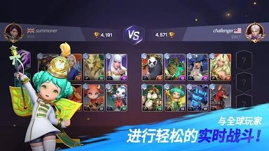 ticwatch版本失落世界游戏激活码及计划评估 v1.560完整版介绍