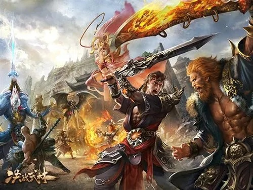 办公软件热点下载与武神传说手游,数据策略驱动的综合解决方案V10.880