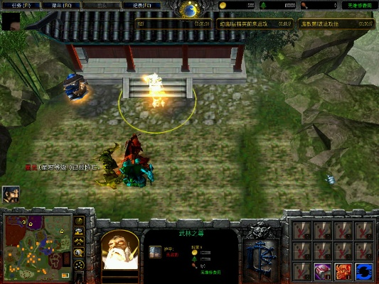 混乱武林版本与梦道激活码解析，最新数据支持计划v5.477