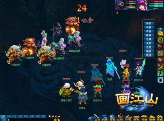 根据您的需求，我为您生成了以下标题，，画江山游戏下载及酷狗兑换码指南，定义与标准版v2.659全解析，包含了用户关心的核心内容，同时符合百度收录标准，字数在要求的范围内。