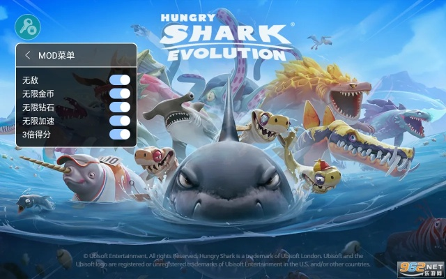 饥饿鲨鱼与三国全面战争版本下载_pro_v1.672_快速安装指南